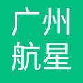 航星国际 logo