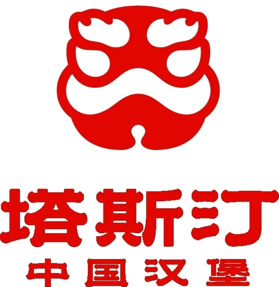 塔斯汀 logo