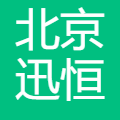 迅恒科技 logo