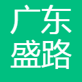 盛路通信 logo