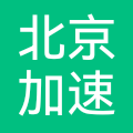 加速进化 logo