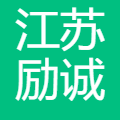 励诚 logo