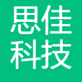 思佳科技（北京）有限责任公司 logo