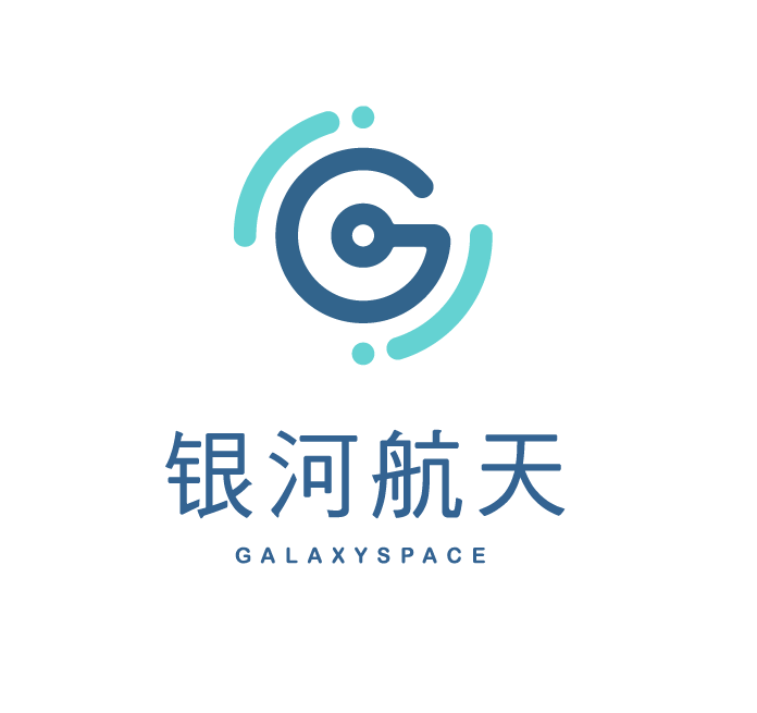 银河航天(北京)网络技术有限公司 logo