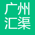汇渠 logo
