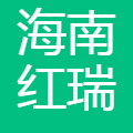 红瑞集团 logo