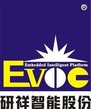 研祥智能 logo