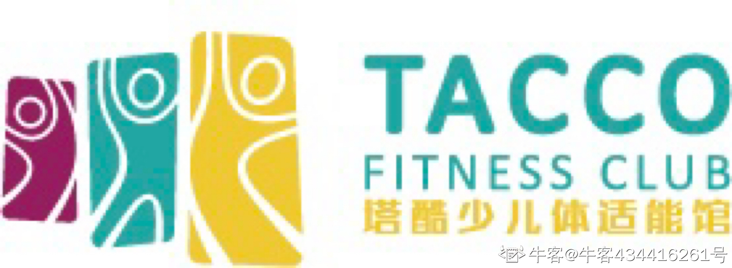 德莱特 logo