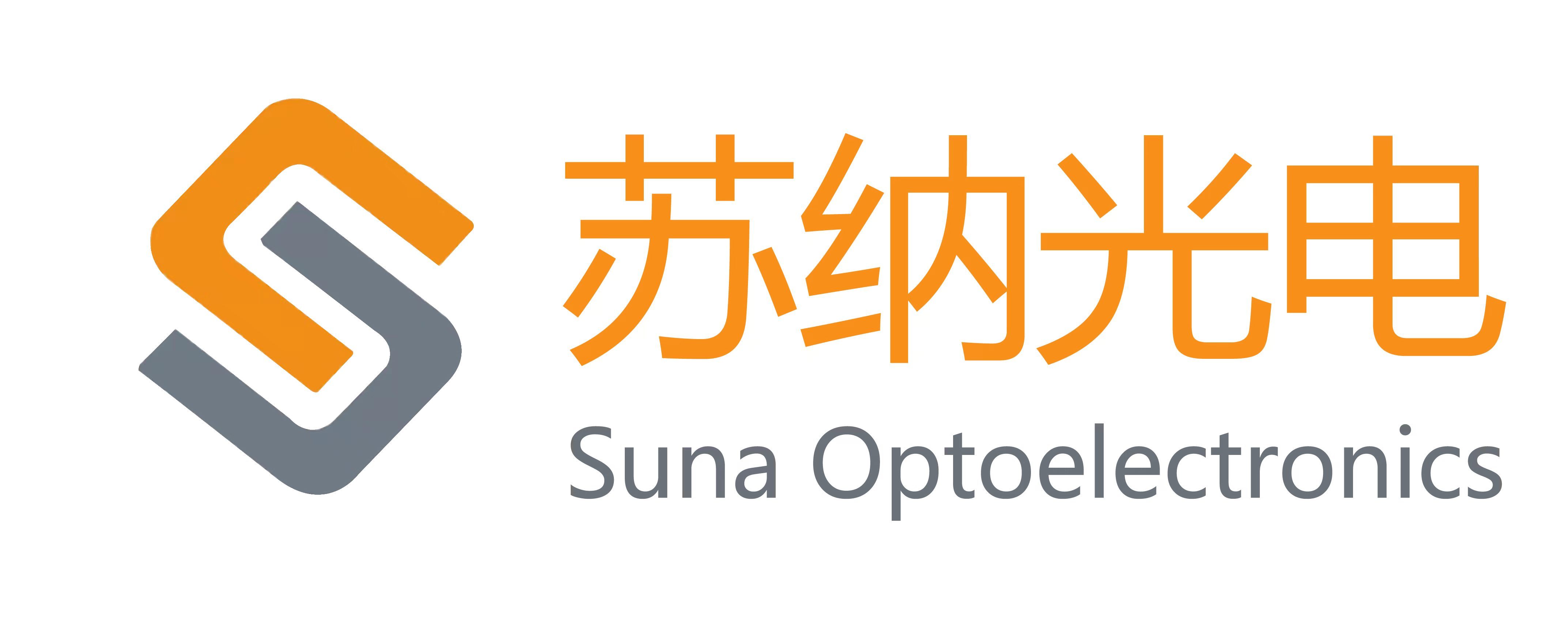 苏纳光电 logo