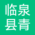 青禾农资 logo