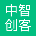 安徽中智创客信息科技有限公司 logo