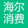 海尔消费金融有限公司 logo