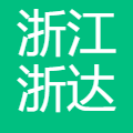 浙江浙达能源科技有限公司 logo