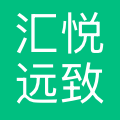 汇悦远致咨询(深圳)有限公司 logo