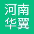 河南华翼智鹰无人机科技有限公司 logo