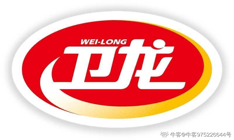 卫龙商贸 logo