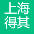 上海得其道文化传媒有限公司 logo
