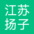 江苏扬子诚康海洋重工有限公司 logo