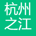 杭州之江创智科技有限公司 logo