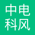 中电科风华信息装备股份有限公司上海分公司 logo