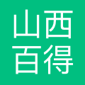 山西百得科技开发股份有限公司 logo
