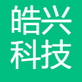 皓兴科技 logo