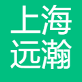 上海远瀚物流 logo