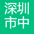 中电电力 logo