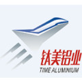 钛美铝业 logo