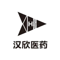 汉欣医药 logo