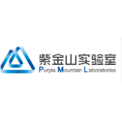 紫金山实验室 logo