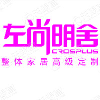 左尚明舍家居 logo