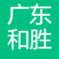 和胜新能源 logo