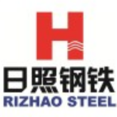 日照钢铁控股集团有限公司 logo