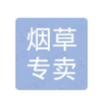 广西壮族自治区烟草专卖局(公司) logo