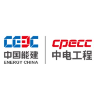 中国能建国际集团 logo