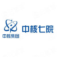 中核七院 logo