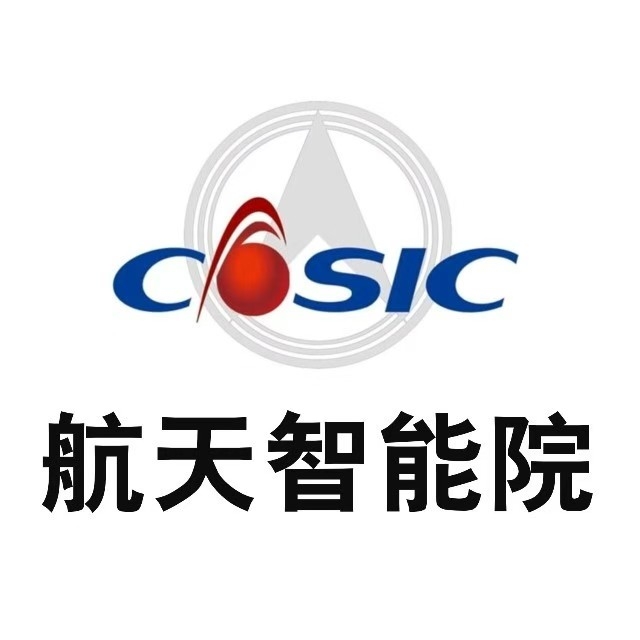 航天智能院 logo