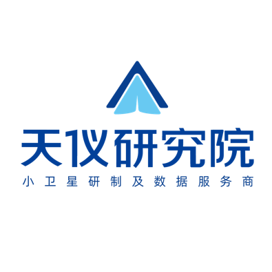 长沙天仪空间科技研究院有限公司 logo