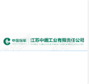 江苏中烟工业有限责任公司 logo