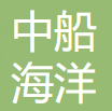 中船（北京）海洋科学研究院有限公司 logo