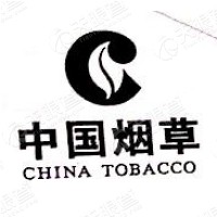 中国烟草重庆公司 logo