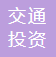 龙江交投 logo