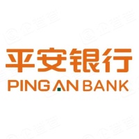 平安银行太原分行 logo