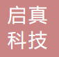 浙江启真科技控股有限公司 logo