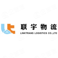 广东联宇物流有限公司 logo