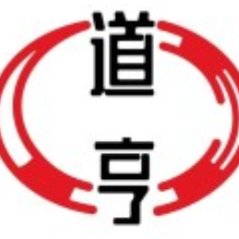 北京道亨软件股份有限公司 logo