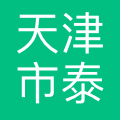 泰菲特 logo