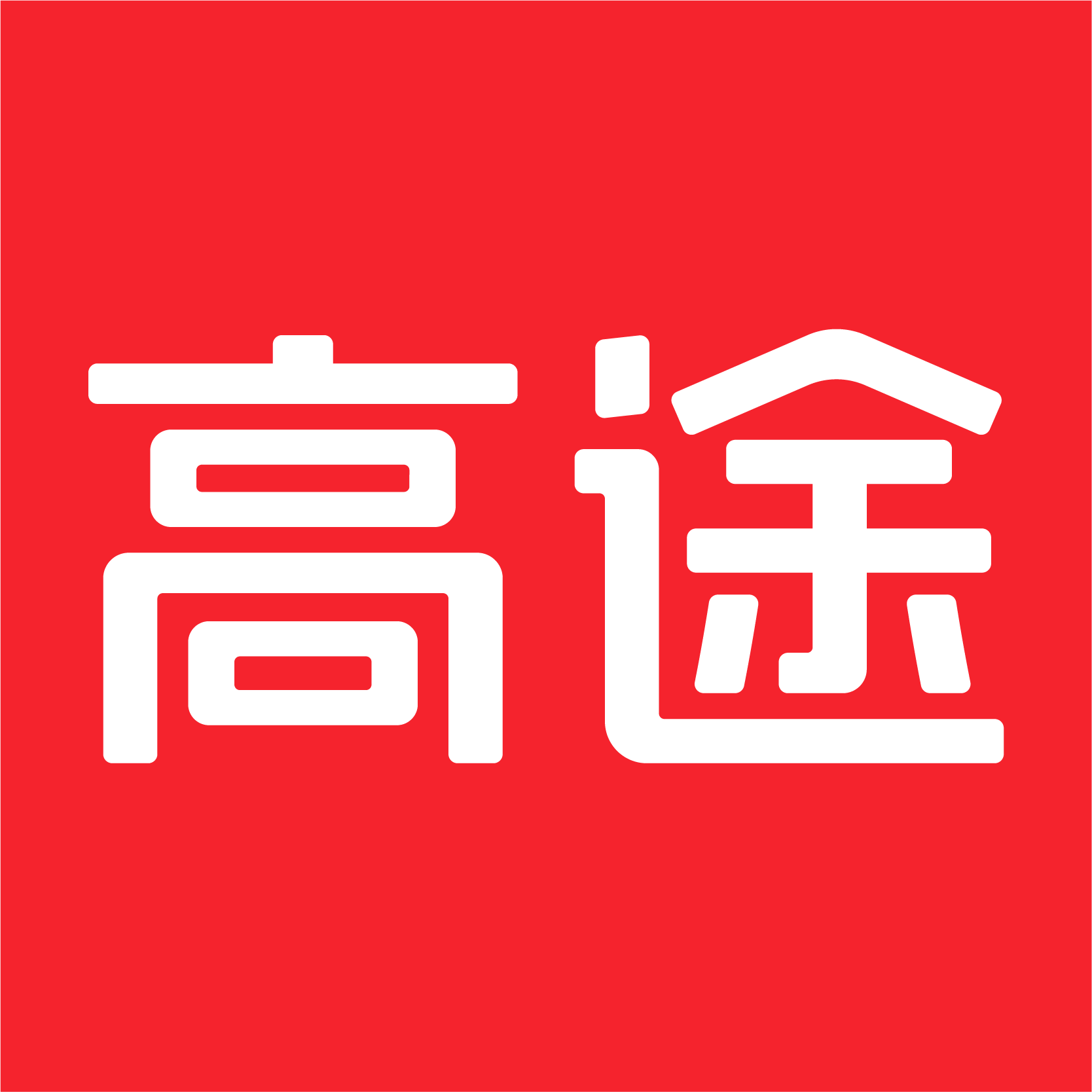 高途 logo