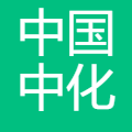 中国中化 logo